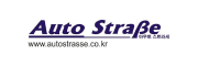 autostrasse logo